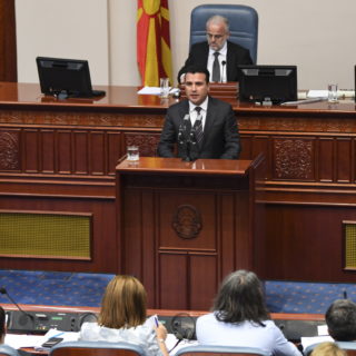 Σήμερα η ψηφοφορία για τις συνταγματικές αλλαγές στην ΠΓΔΜ