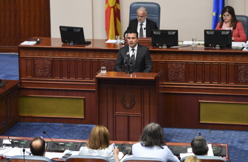 Βόρεια Μακεδονία: Παραιτείται από την ηγεσία του κυβερνώντος κόμματος ο Ζόραν Ζάεφ