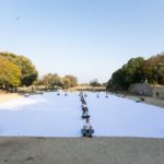 Το Peace and Sport Regional Forum ανέδειξε τη θετική επίδραση του αθλητισμού στην πρόοδο των κοινωνιών