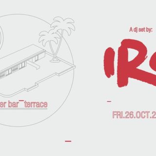 IRO DJ set στο νέο χειμερινό μπαρ της ταράτσας του BIOS