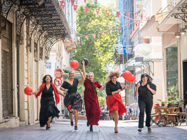 «Σήμερα ξύπνησα παιδί»