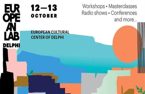 European Lab Delphi: Η Ευρώπη του πολιτισμού στους Δελφούς