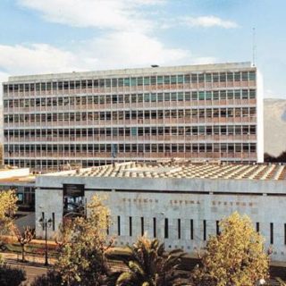 Το Εθνικό Ίδρυμα Ερευνών έγινε 60 ετών.