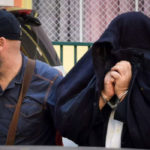 Στη δημοσιότητα τα στοιχεία του καθηγητή του ΤΕΙ και των ιδιοκτητών του φροντιστηρίου