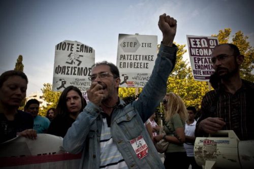 Αντιφασιστική συγκέντρωση στα Προπύλαια ανήμερα της απελευθέρωσης της Αθήνας από τους Nαζί
