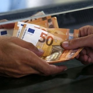 Τι ισχύει από σήμερα μετά τη νέα «χαλάρωση» των capital controls