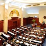 ΠΓΔΜ: Τη Δευτέρα ξεκινά η συζήτηση στην Βουλή για την τροποποίηση του Συντάγματος