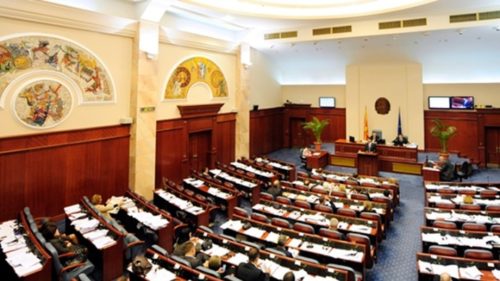 ΠΓΔΜ: Τη Δευτέρα ξεκινά η συζήτηση στην Βουλή για την τροποποίηση του Συντάγματος
