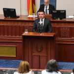 Συνεχίζεται στη Βουλή της ΠΓΔΜ η συζήτηση για τη συνταγματική αναθεώρηση