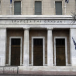 Πρωτογενές πλεόνασμα 96 εκατ. ευρώ στον προϋπολογισμό στο δεκάμηνο