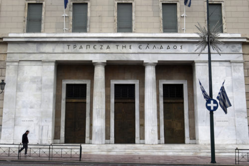 Σχέδιο της Τράπεζας της Ελλάδος για μείωση των κόκκινων δανείων