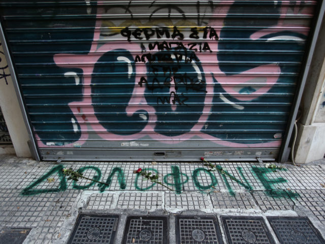 Ζακ Κωστόπουλος: Οι αντιφάσεις στις καταθέσεις του διασώστη του ΕΚΑΒ, τα ερωτηματικά και μια πειθαρχική έρευνα που δε διατάχθηκε ακόμα