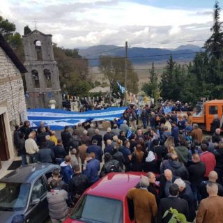 Ελεύθεροι οι 12 Έλληνες ομογενείς που είχαν προσαχθεί από την αλβανική αστυνομία