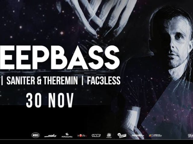 Ο Deepbass και οι Adriatique στα decks του Steam Athens