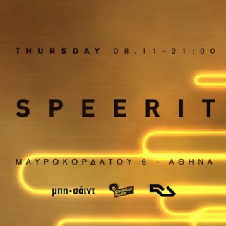 Speerit, Bonso και George Apergis στα decks του Μπη Σάιντ