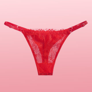 Αυτό είναι το εσώρουχό μου και δεν θέλω σεξ