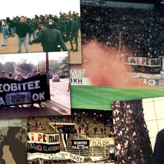 Και Ισοβίτης και Πρωταθλητής; Ο Νίκος Ιωαννίδης Ζει την Πιο Περίεργη Χρονιά από Τότε που «Καταδικάστηκε» στον ΠΑΟΚ