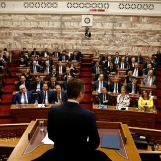 Τι θα περιλαμβάνουν οι προτάσεις της ΝΔ για την αναθεώρηση του Συντάγματος
