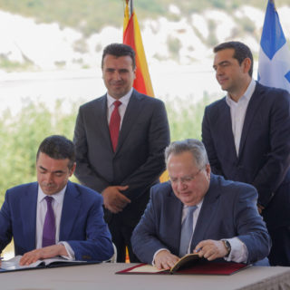 Απαντήσεις του ΥΠΕΞ σε συχνά ερωτήματα για τη Συμφωνία των Πρεσπών