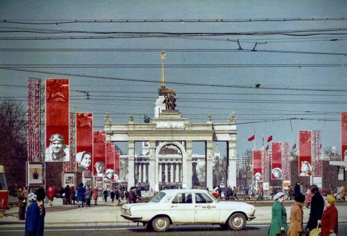 Το 66% των Ρώσων λυπάται για την διάλυση της Σοβιετικής Ένωσης