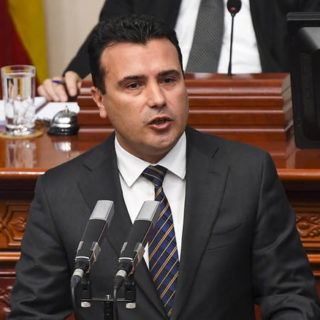 Ψηφίστηκε η τροπολογία για τη Βόρεια Μακεδονία