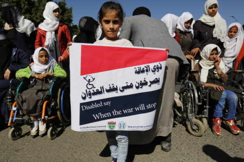 Ο ΟΗΕ ψάχνει 4 δισεκατομμύρια δολάρια για την Υεμένη
