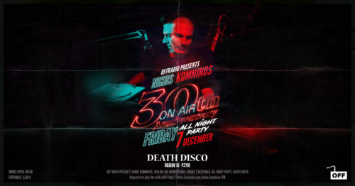 Ο Νίκος Κομνηνός γιορτάζει 30 χρόνια on air στην Death Disco