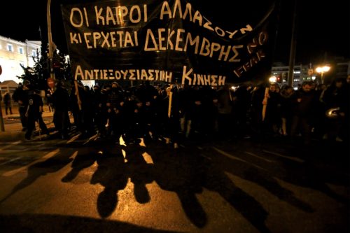 Τουμασάτου για Γρηγορόπουλο: Αφού σου πήραν την ζωή, κράτα τουλάχιστον τη μέρα παιδί μας