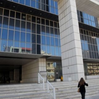 Τηλεφώνημα για βόμβα στο Εφετείο Αθηνών