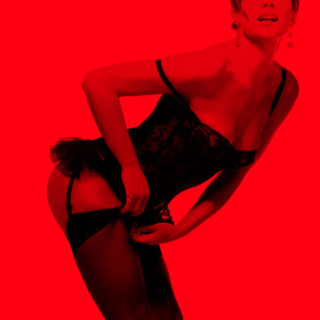 «Τα πρόστυχα τα μαύρα τα εσώρουχά σου»