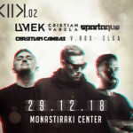 Είστε έτοιμοι για το πιο techno Σάββατο των γιορτών;