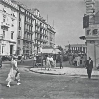 Κρυμμένη ιχνογραφία