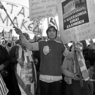 Έπινε νερό στο Νύσα ο Βουκεφάλας;