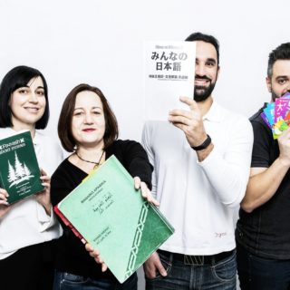 Μαθαίνοντας Φινλανδικά, Κινεζικά, Ιαπωνικά, Αραβικά ή Αρχαία Συριακά. Στην Αθήνα.