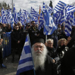 Αθήνα: Πρώτες εικόνες από το συλλαλητήριο για τη Μακεδονία