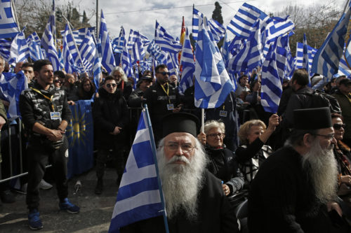 Αθήνα: Πρώτες εικόνες από το συλλαλητήριο για τη Μακεδονία