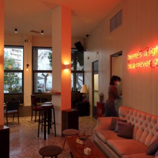 Rudu: Γύρω από το νέο μπαρ των Πετραλώνων επικρατεί ένας μύθος