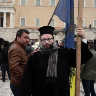 25 Μεγάλες Εικόνες από το Συλλαλητήριο για το Μακεδονικό