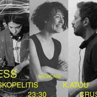 Tο Needless κατεβαίνει για πρώτη φορά τα σκαλιά του υπογείου mini-club του Crust