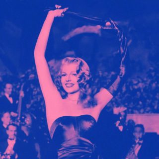 Αναζητώντας το χαμένο υπονοούμενο