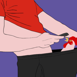 Τι έπαθαν οι άντρες και στέλνουν dick pic;