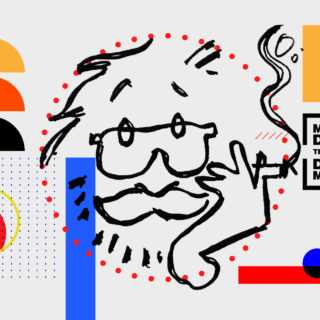 Γιατί η Θεσσαλονίκη δεν απέκτησε ποτέ, ενώ θα μπορούσε, ένα από τα πρώτα Μουσεία Design στον κόσμο…