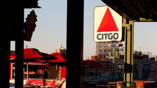 Μαδούρο: Οι ΗΠΑ προσπαθούν να κλέψουν την εταιρεία Citgo από τη Βενεζουέλα
