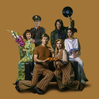 Back to the future με κουμ κουάτ του 1970