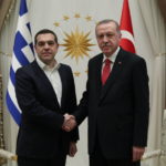 Η αποτίμηση της συναντησης Τσίπρα – Ερντογάν
