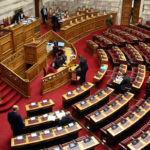 Αναθεώρηση Συντάγματος: Σε εξέλιξη η πρώτη ψηφοφορία – Τι προβλέπει η σχετική διαδικασία