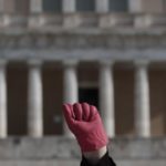 Στον Άρειο Πάγο η υπόθεση της 53χρονης καθαρίστριας