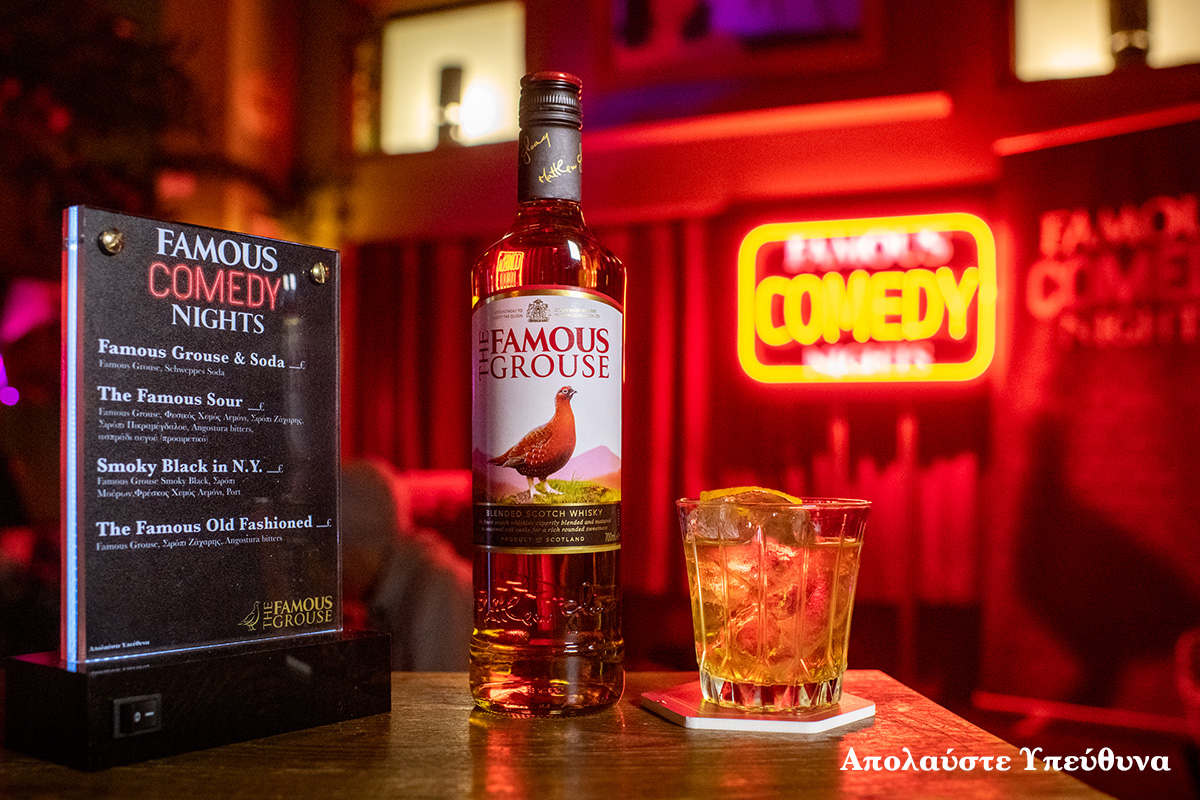 famous grouse comedy nighs