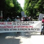 Ακόμη ένας νεκρός διανομέας σε τροχαίο στη Θεσσαλονίκη