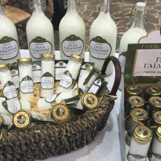 Στη Γερμανία «ταξιδεύει» το γάλα γαϊδούρας της Φάρμας Μετσόβου.